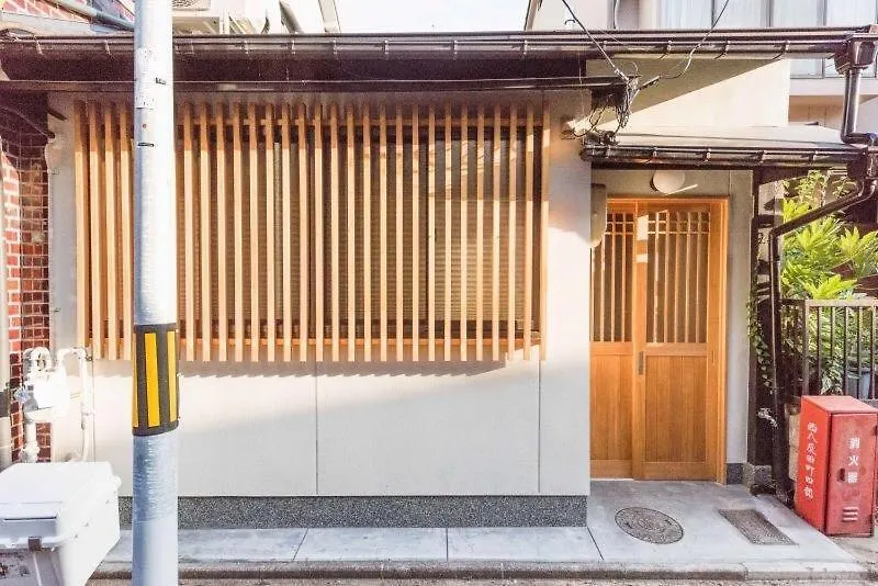 Saiinkaku Kyoto Tanbaguchi Japanese Garden House Villa Holiday home