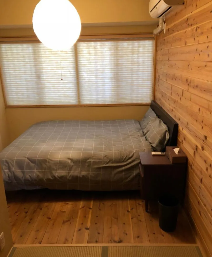 Holiday home Saiinkaku Kyoto Tanbaguchi Japanese Garden House Villa