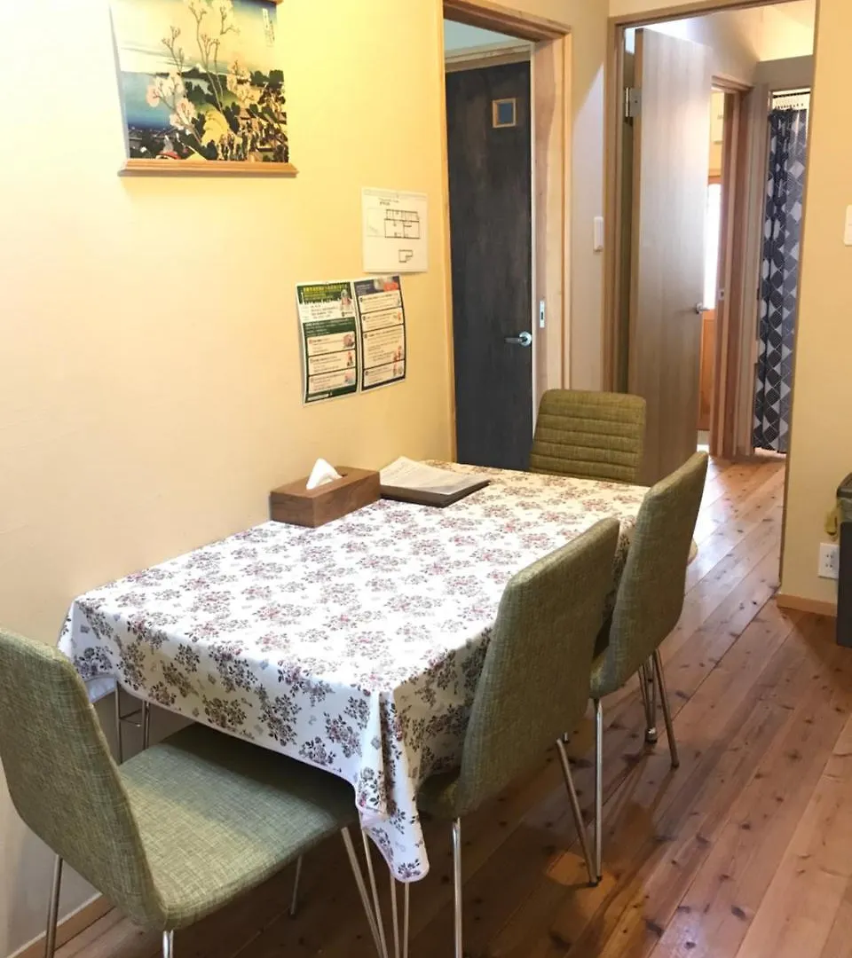 Saiinkaku Kyoto Tanbaguchi Japanese Garden House Villa Holiday home